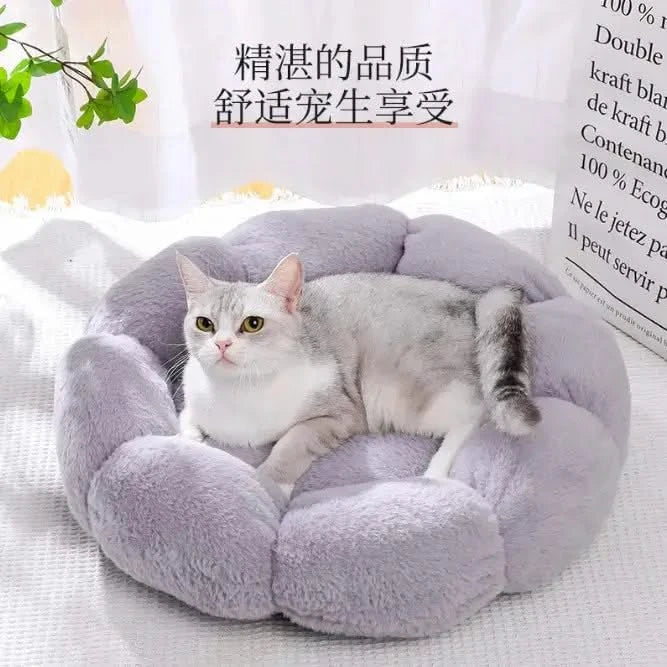 Plush Flower Pet Bed: Cozy Soft Round Cushion for Dogs, Cats